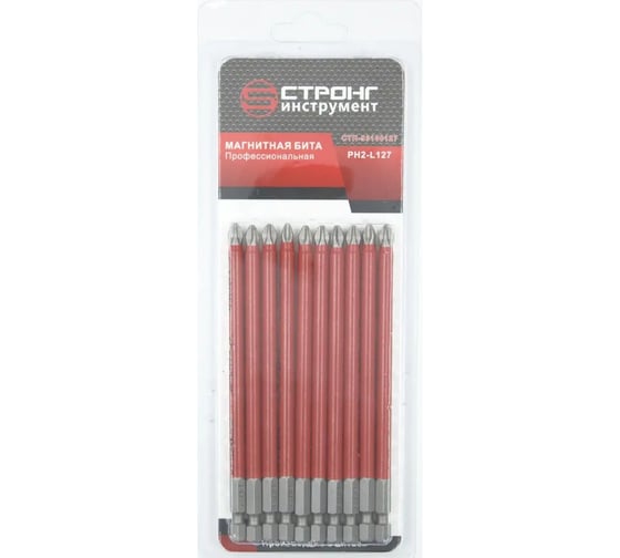 Бита магнитная стп-931 РН2x127, 10 шт Strong стп-93100127 1
