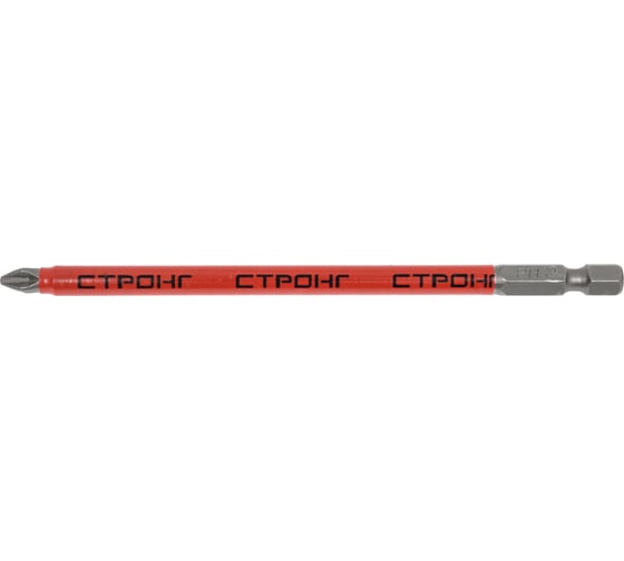Бита магнитная стп-931 РН2x127, 10 шт Strong стп-93100127