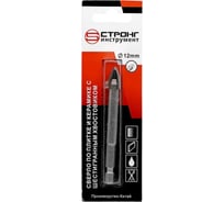 Сверло по стеклу и керамике Strong 12мм шестигранный хвостовик 4 резца СТС-04340012
