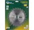 Диск пильный TRIO-DIAMOND 190x20x24Т Forest Long Life FLL843 3