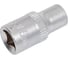 Головка торцевая шестигранная 6 мм, 1/4"DR Nord-Yada 907566 3