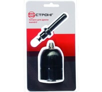 Патрон быстрозажимной 1513 стп-903 с адаптером 1.25 мм Strong стп-9031513125