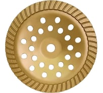 Алмазная чашка по бетону СТД-190 Titan Turbo 125 мм желтая Strong стд-19000125