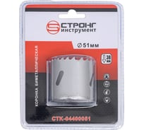 Коронка по металлу СТК-044 51 мм, Bimetal Strong стк-04400051