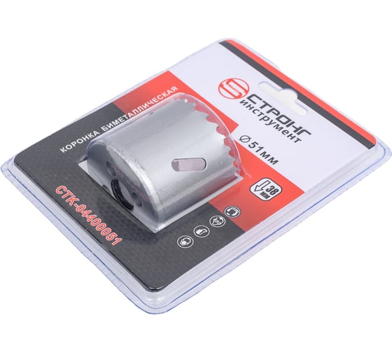 Коронка по металлу СТК-044 51 мм, Bimetal Strong стк-04400051