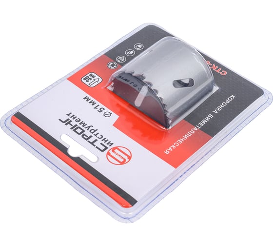 Коронка по металлу СТК-044 51 мм, Bimetal Strong стк-04400051