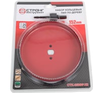 Коронка по дереву СТК-050 152 мм Strong стк-05006152