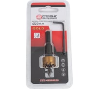 Коронка по металлу цилиндрическая СТК-058 GOLD 20 мм, HSS Strong стк-05800020