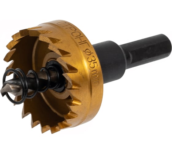 Коронка по металлу цилиндрическая СТК-058 GOLD 35 мм, HSS Strong стк-05800035 1