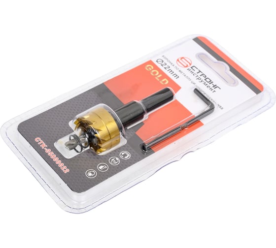 Коронка по металлу цилиндрическая СТК-058 GOLD 22 мм, HSS Strong стк-05800022