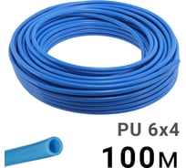Трубка полиуретановая синяя 6x4 мм, 100 м PI TOOLS 4607