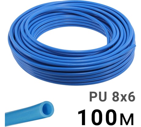 Трубка полиуретановая синяя PI TOOLS PU8-6-100, бухта 100 м, прямая до 8 бар, Арт. 4614