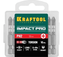 Набор ударных бит KRAFTOOL Impact Pro E 1/4", PH2, 50 мм, 10 шт 26191-2-50-S10 15890630