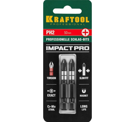 Набор ударных бит KRAFTOOL Impact Pro PH2, 50 мм, 2 шт 26191-2-50-S2