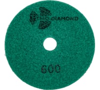 Алмазный гибкий шлифовальный круг TRIO-DIAMOND "Черепашка" PRO LINE 100 мм № 600 (сухая шлифовка) 360600