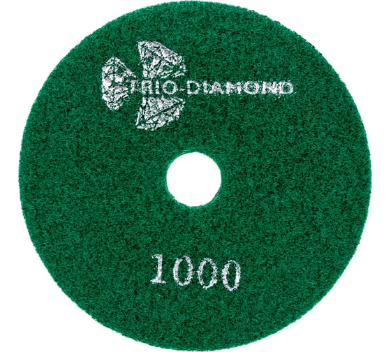 Алмазный гибкий шлифовальный круг Черепашка 100 № 1000 сухая шлифовка TRIO-DIAMOND 361000