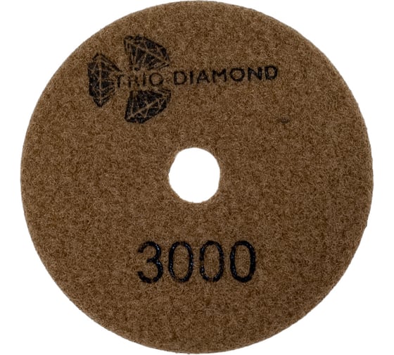 Алмазный гибкий шлифовальный круг Черепашка 100 № 3000 сухая шлифовка TRIO-DIAMOND 363000