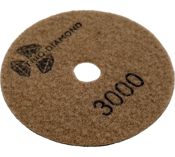 Алмазный гибкий шлифовальный круг Черепашка 100 № 3000 сухая шлифовка TRIO-DIAMOND 363000