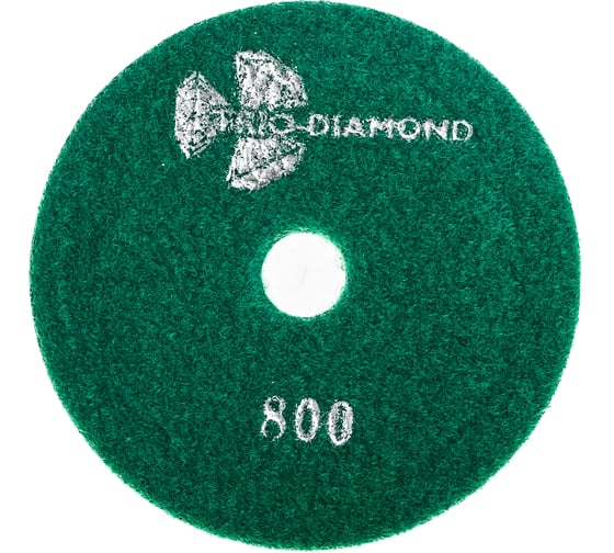 Алмазный гибкий шлифовальный круг Черепашка 100 № 800 сухая шлифовка TRIO-DIAMOND 360800