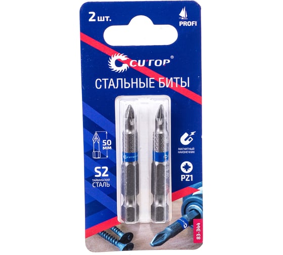 Набор стальных бит Profi (2 шт; PZ1; 50 мм) CUTOP 83-344