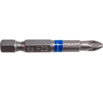 Набор стальных бит Profi (2 шт; PZ2; 50 мм) CUTOP 83-345