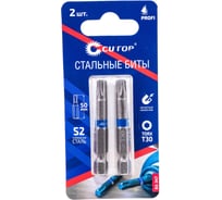 Набор стальных бит Profi (2 шт; TORX T30; 50 мм) CUTOP 83-347