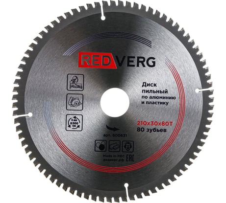 Диск пильный (210х30/20 мм; 80 зубьев) REDVERG 6621267
