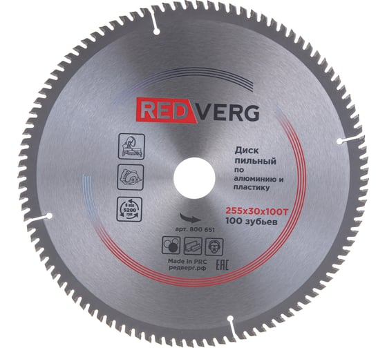 Диск пильный (255х30 мм; 100 зубьев) REDVERG 6621269