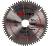 Диск пильный (200х32/30 мм; 64 зуба) REDVERG 6621266