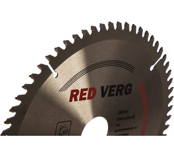Диск пильный (190х30/20/16 мм; 64 зуба) REDVERG 6621265