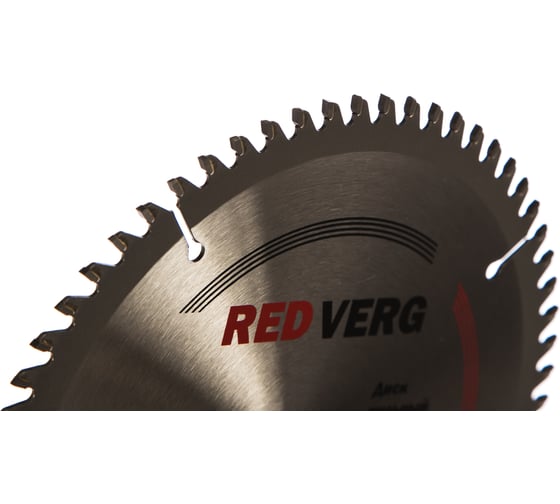 Диск пильный (180х20/16 мм; 64 зуба) REDVERG 6621263