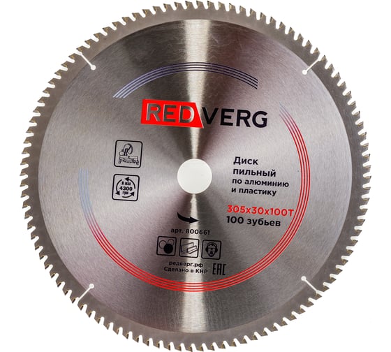 Диск пильный (305х30/25.4 мм; 100 зубьев) REDVERG 6621270