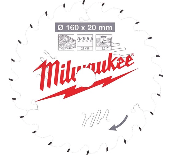 Диск пильный по дереву (160x20x2.2 мм; 24Z) для циркулярной пилы Milwaukee 4932471290 1