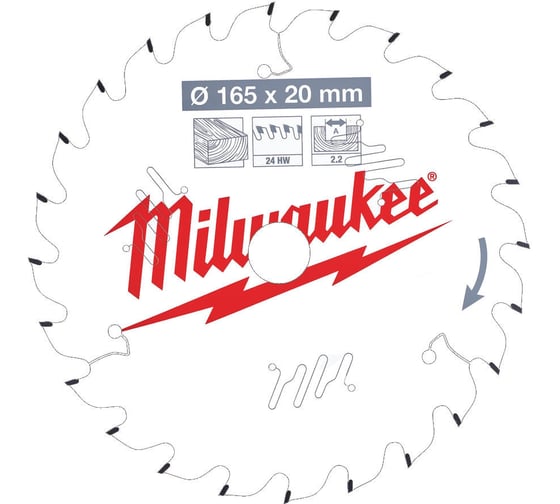 Диск пильный по дереву (165x20x2.2 мм; 24Z) для циркулярной пилы Milwaukee 4932471294 1