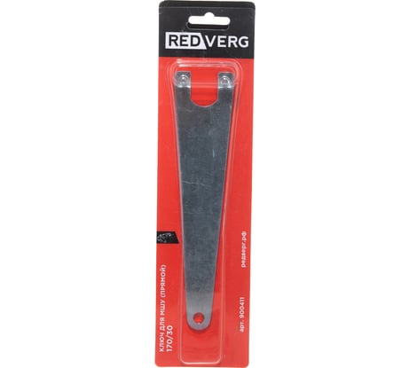 Ключ прямой 170/30 мм для МШУ REDVERG 6627132