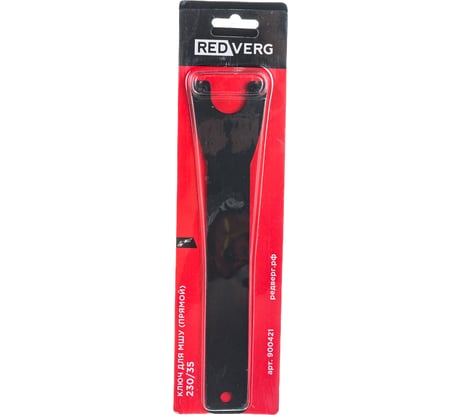 Ключ прямой 230/35 мм для МШУ REDVERG 6627133