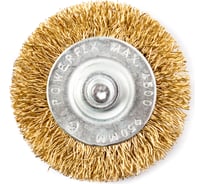 Кордщетка радиальная (50 мм) для дрели REDVERG 6623593