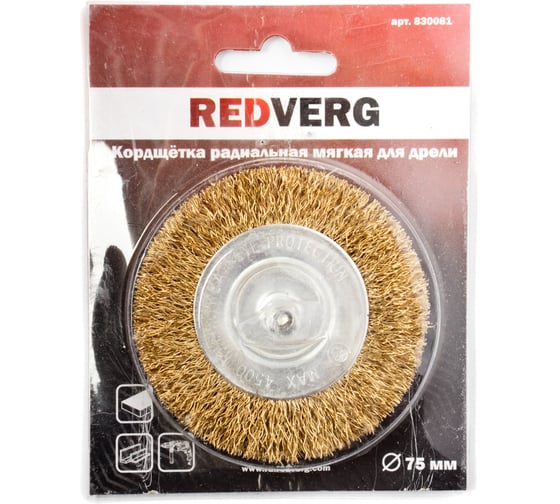 Кордщетка радиальная (75 мм) для дрели REDVERG 6623595