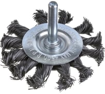Кордщетка радиальная витая (65 мм) для дрели REDVERG 6623591