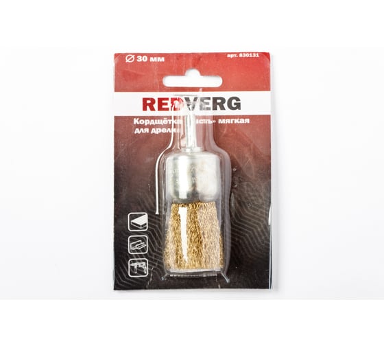 Кордщетка-кисть (30 мм) для дрели REDVERG 6623600