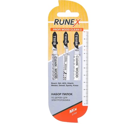 Набор пилок PROFI WOOD CLEAN-3 по дереву T101B/T101AO/T101BR 3 шт. Runex 555816