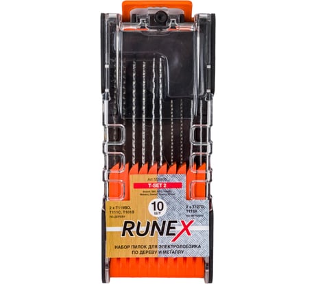 Набор пилок T-SET 2 по дереву и металлу 10 шт. Runex 555806