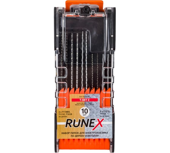 Набор пилок T-SET 2 по дереву и металлу 10 шт. Runex 555806