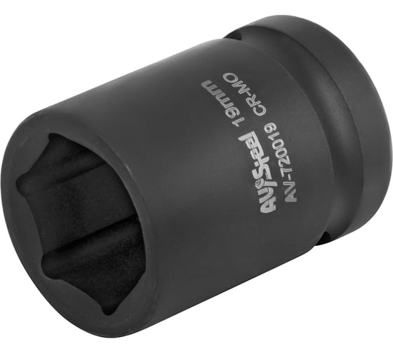 Головка ударная шестигранная (19 мм; 1/2DR) AV Steel AV-720019