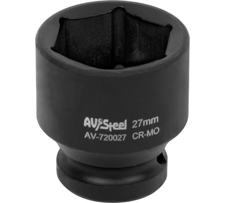 Головка ударная шестигранная (27 мм; 1/2DR) AV Steel AV-720027