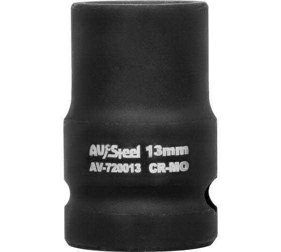 Головка ударная шестигранная (13 мм; 1/2DR) AV Steel AV-720013