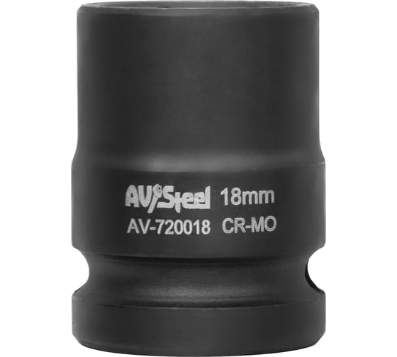 Головка ударная шестигранная (18 мм; 1/2DR) AV Steel AV-720018