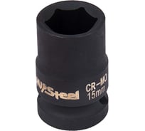 Головка ударная шестигранная (15 мм; 1/2DR) AV Steel AV-720015