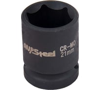 Головка ударная шестигранная (22 мм; 1/2DR) AV Steel AV-720022