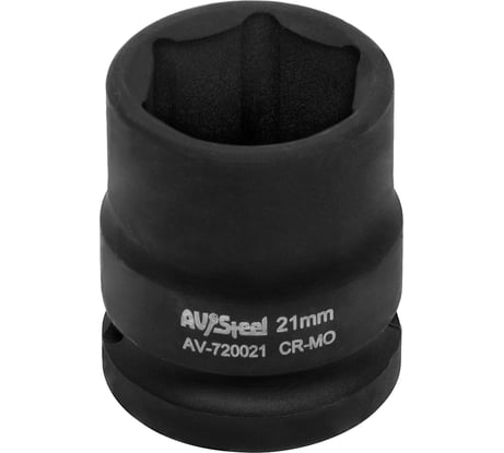Головка ударная шестигранная (21 мм; 1/2DR) AV Steel AV-720021
